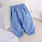 Kids Anti-Mosquito Cotton Bloomers - Lightweight Summer Air-Conditioning Pants for Boys & Girls, Ages 1-5