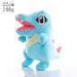 Pikachu & Friends 8 in (20 cm) Plush Stuffed Animal — Pikachu Charmander Squirtle Bulbasaur Eevee Scorbunny Gengar Snorlax Christmas Gift