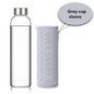550ml Travel bottle Car Shatterproof hand Portable Glass Water Bottle new arrival Worldwide Store
