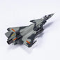 J10 1/144 Scale Metal Model airplane (including base) Scale model Home placement, collection and decoration  Creative gift