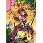 Juliet and Romeo #1 - Paperback