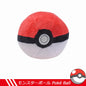 40 Styles Anime Pokemon Kawaii Plush Toys - Pikachu, Gengar, Dragonite, Piplup Cute Plushies for Kids & Christmas Gifts