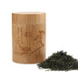 Carved Bamboo Tea Storage Box Lid Seal Tea Canister Food Spice Nut Box Organizer Kitchen Storage Jars Accessories