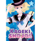 Kageki Shojo!! Vol. 3 - Paperback