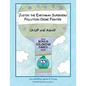 Justin the Earthman Superhero Pollution Crime Fighter: Up Up and Away - Paperback