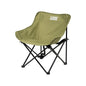 Portable Folding Moon Chair – Camping, Picnic & Fishing Stool | 120kg Capacity, 600D Oxford