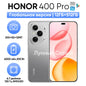 Flagship 5G Smartphone 6.7-inch (17.0 cm) 120Hz AMOLED, Snapdragon 8 Gen 3, 200MP Triple Camera, 6000mAh Battery, 100W Fast Charge, NFC