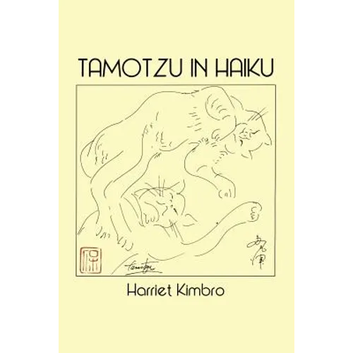 Tamotzu in Haiku: Art and Haiku - Paperback