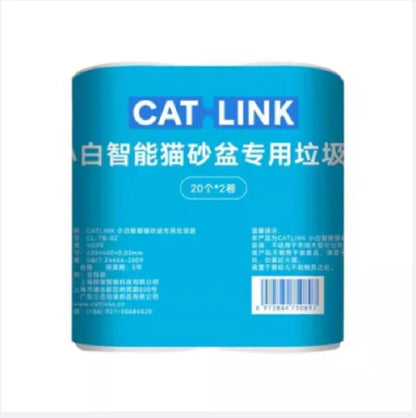 Cat Litter Deodorizing Gel & Disposable Bag for Small Self-Cleaning Litter Boxes — White