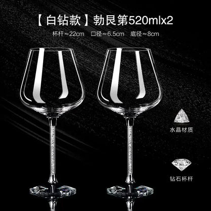 Light Luxury High-end Crystal Cup Red Wine Glass Set Tall Glass Party Wine Glass Glasses Drinking Glasses for Champagne Flute