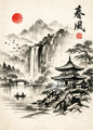 Japanese Ink Painting Landscape Spring Cherry Blossoms Canvas Print Asian Style Wall Art Poster for Living Room Home Decor Gift