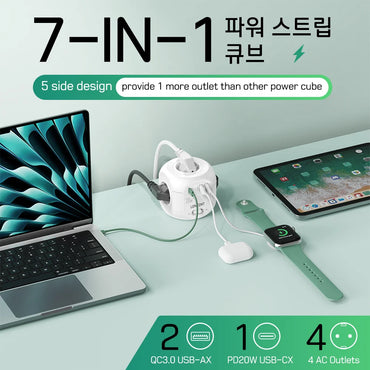 Flat EU Plug Power Strip Cube – 4 AC Outlets, 2 QC3.0 USB + 1 USB-C PD 20W Fast Charging, Surge Protector, 2m Braided Cord