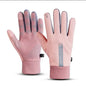 Women's Waterproof Winter Cycling Gloves - Windproof Anti-Slip Warm Outdoor Sports Gloves