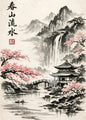 Japanese Ink Painting Landscape Spring Cherry Blossoms Canvas Print Asian Style Wall Art Poster for Living Room Home Decor Gift