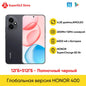 5G Smartphone 6.55-inch (16.6 cm) 120Hz AMOLED Display, Snapdragon 7 Gen 3, 200MP Camera, 6000mAh Battery with 80W Fast Charge, NFC