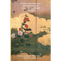 Haikus Inspired by SEI ShŌnagon's Makura No SŌshi Volume I - Paperback