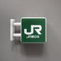 Japan Subway Light Sign 3d Fridge Magnets Luminous Refrigerator Sticker Osaka Kyoto Magnetic Jr Travel Souvenir Magnetic Sticker