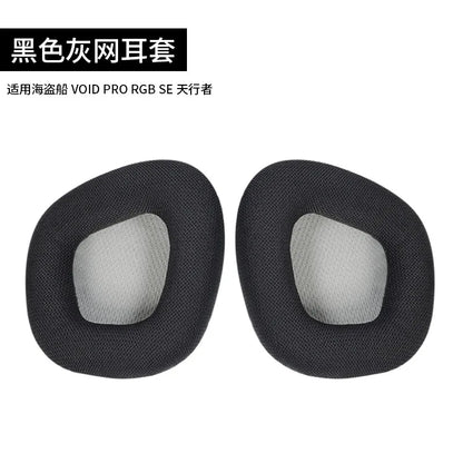 Replacement Memory Foam Mesh Ear Pads Cushion Covers – 1 Set for Wireless RGB Gaming Headsets