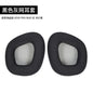 Replacement Memory Foam Mesh Ear Pads Cushion Covers – 1 Set for Wireless RGB Gaming Headsets