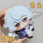 Phainon Plush Doll 10cm (3.9 in) Anime Game Kawaii PP Cotton Stuffed Plushie for Cosplay & Collectors