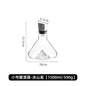 Iceberg Handmade Lead-Free Crystal Whisky and Wine Decanter Carafe with Pourer, 1.5L (1500 ml / 50.7 fl oz) Thickened Bar Dispenser