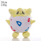 Pikachu & Friends 8 in (20 cm) Plush Stuffed Animal — Pikachu Charmander Squirtle Bulbasaur Eevee Scorbunny Gengar Snorlax Christmas Gift