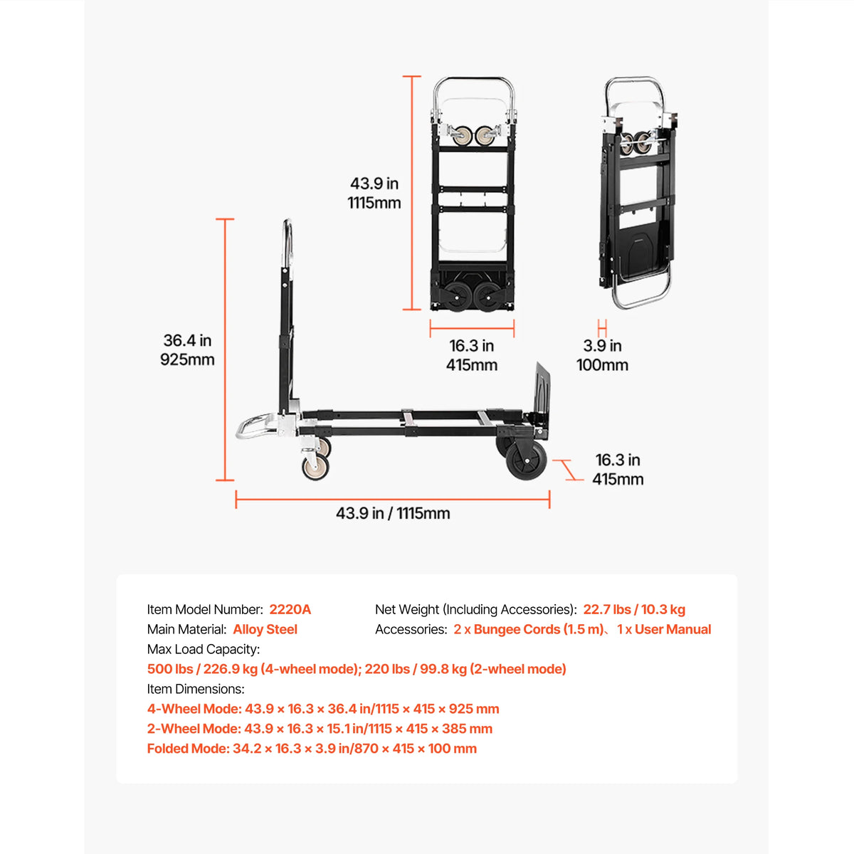 SucceBuy 2-in-1 Folding Hand Truck, 500 lb Capacity