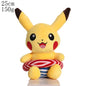 Cute Pikachu Pichu Charmander Bulbasaur Squirtle Psyduck Eevee Plush Soft Stuffed Doll 6-12 in (15-30 cm)
