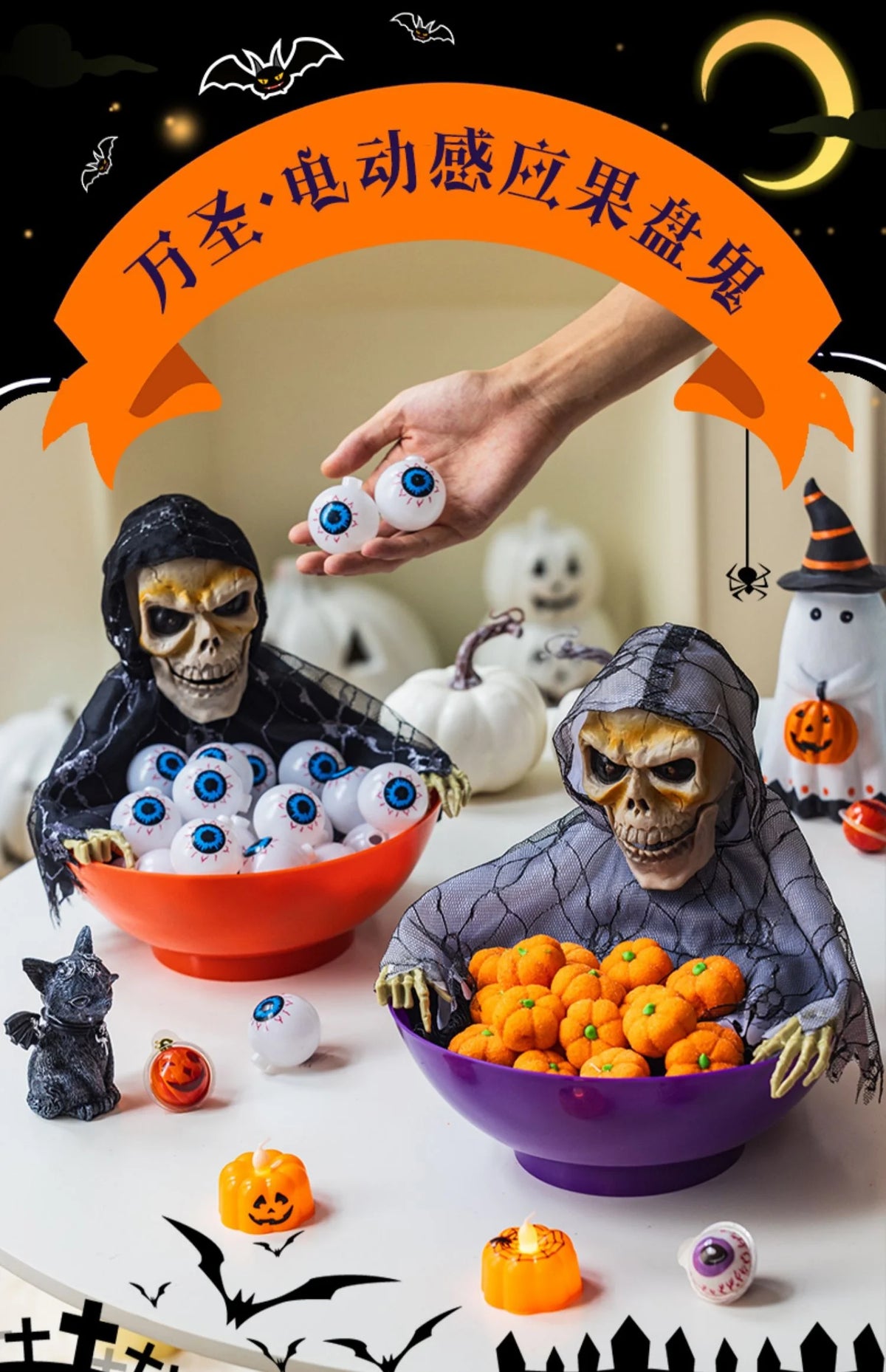 Halloween Pumpkin Candy Plate Decoration, Red or Purple