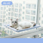 Window-Mounted Cat Hammock 55×35 cm (21.7×13.8 in) Hanging Cat Bed for Cats & Kittens — Supports up to 20 kg (44 lb)