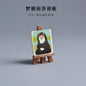 1pc Cartoon Cat Frog Bear Yellow Chair Computer Model Office Ornament Mini Home Decor Crafts Accessories Desktop Figurines Gift