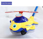 Outdoor Push-Along Baby Walker Plane Car Toy – Hand-Push Toddler Walker for Kids