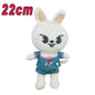 Kawaii 23 cm (9.1 in) Plush Stuffed Animal, Cute Cartoon Companion Toy & Room Decor Gift