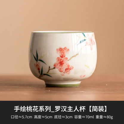 Hand-Painted Peach Blossom Celadon Tea Cup Set 100 ml (3.4 fl oz) Kung Fu Teacups