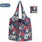 Foldable Reusable Grocery Tote Bag, Lemon Print Eco-Friendly Travel & Beach Pouch