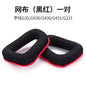 Mesh Replacement Ear Pads Cushion for Gaming Headsets Headphone Bridge Pad