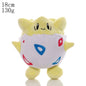 Cute Pikachu Pichu Charmander Bulbasaur Squirtle Psyduck Eevee Plush Soft Stuffed Doll 6-12 in (15-30 cm)