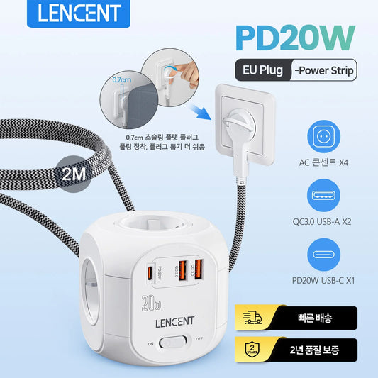 Flat EU Plug Power Strip Cube – 4 AC Outlets, 2 QC3.0 USB + 1 USB-C PD 20W Fast Charging, Surge Protector, 2m Braided Cord