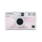 Half-Frame 35mm Film Camera with Built-In Flash – Pocket Compact Film Camera, 2x Exposures, 4 Colors
