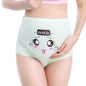 High Waist Cotton Maternity Panties for Pregnant Women, Abdominal Support Pregnancy Underwear