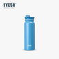 Stainless Steel Insulated Water Bottle (600-1200ml) | Hot & Cold Thermal Tumbler with Handle | Portable Vacuum Flask for Sports & Travel