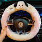 Kawaii Cute Dog Cartoon Steering Wheel Cover 15 in (38 cm) Plush Anti-Slip Warm Car Interior Accessory