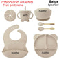 Baby Feeding Plate Set Suction Bowl Silicone Tableware 6PCS