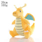 Cute Pikachu Pichu Charmander Bulbasaur Squirtle Psyduck Eevee Plush Soft Stuffed Doll 6-12 in (15-30 cm)