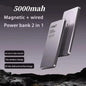 5000mAh Ultra-Slim Magnetic Wireless Power Bank Fast Charge Qi2 Clip-On Portable Battery with Built-In Cables and LED Display