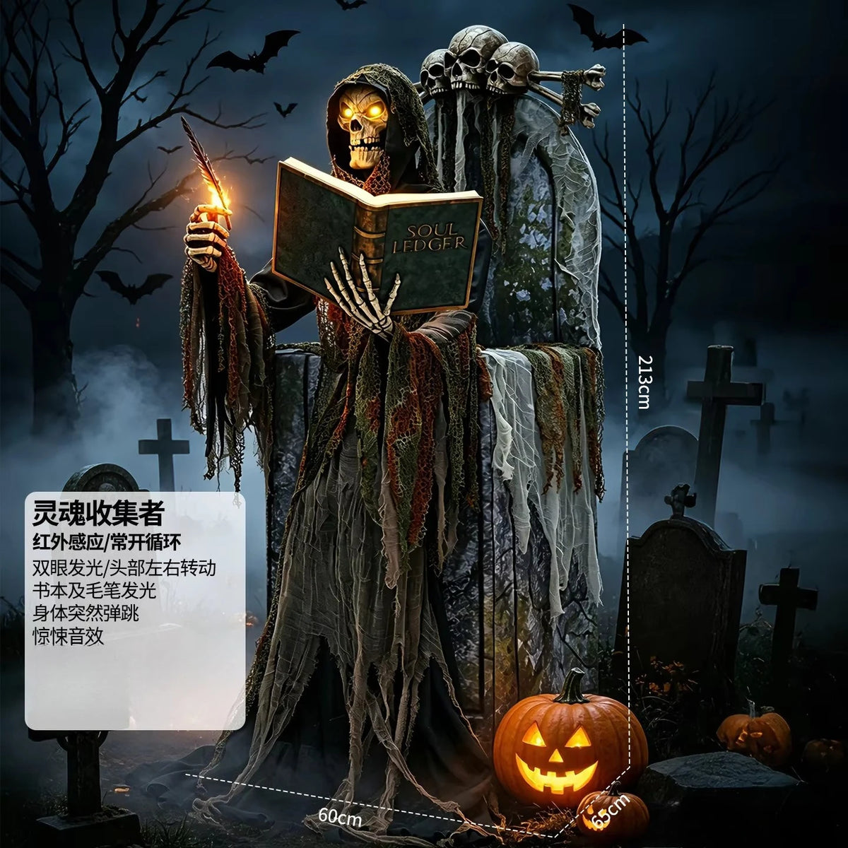 Large Animated Soul Reaper Skeleton Halloween Decoration, 213cm