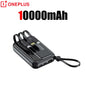 4-in-1 50000mAh Portable Power Bank with Built-in Cables & LED Digital Display — Universal Charger for Smartphones & Tablets