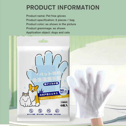 No-Rinse Cat Bath Wipes For Stress-Free Cleaning - 6Pcs