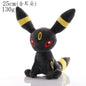 Pikachu & Friends 8 in (20 cm) Plush Stuffed Animal — Pikachu Charmander Squirtle Bulbasaur Eevee Scorbunny Gengar Snorlax Christmas Gift