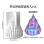 3D Christmas Tree Silicone Mold for Candle Making, Soap, Resin & Baking DIY Holiday Craft Kit
